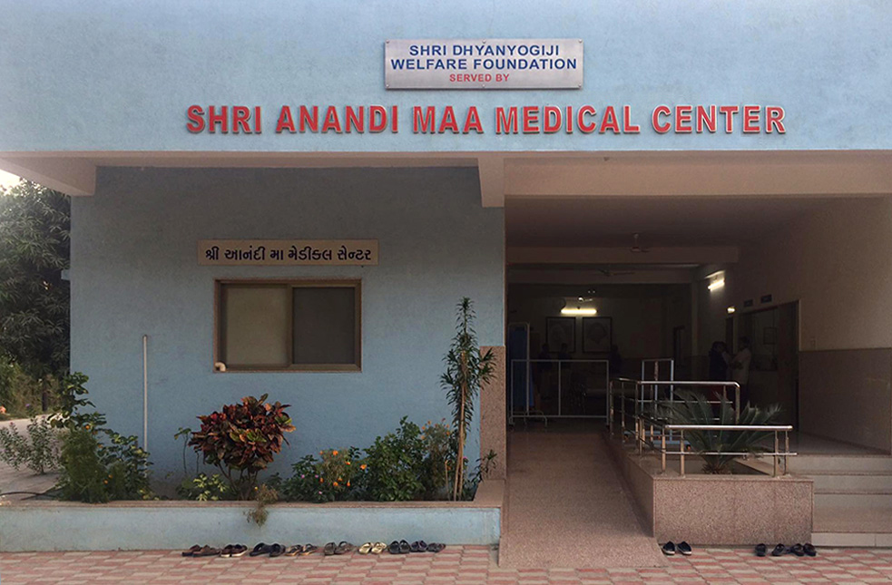 The original Shri Anandi Ma Medical Center